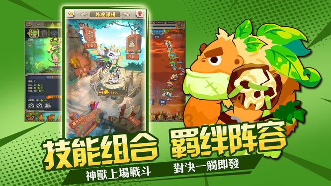 探索吉鹿力问答社区,解锁华语电影导演前五名,有不同意见的吗的乐趣!