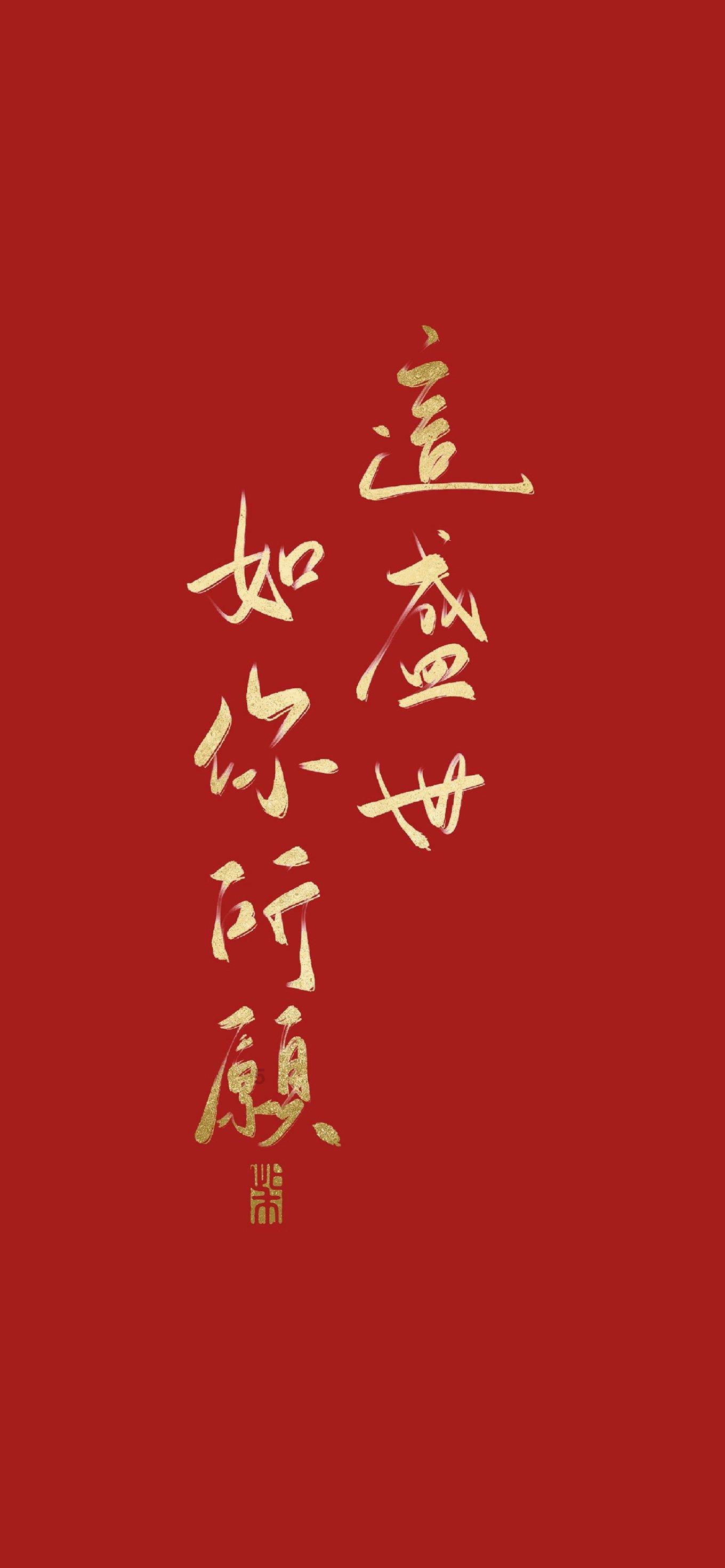雷火官方网站入口