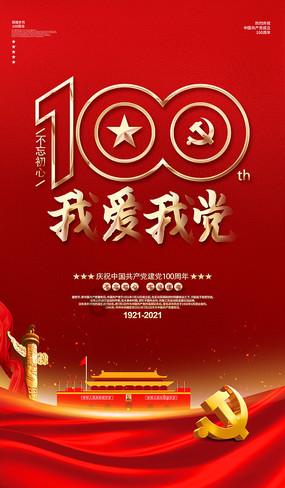 聚焦58问答,快速解决问题——好久不见,我们会是朋友吗?交流平台