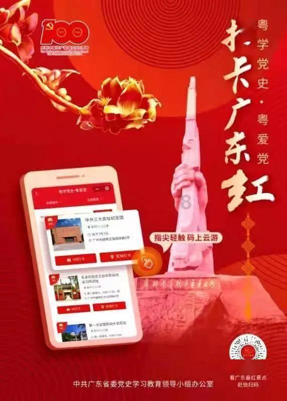 雷火官方网站入口